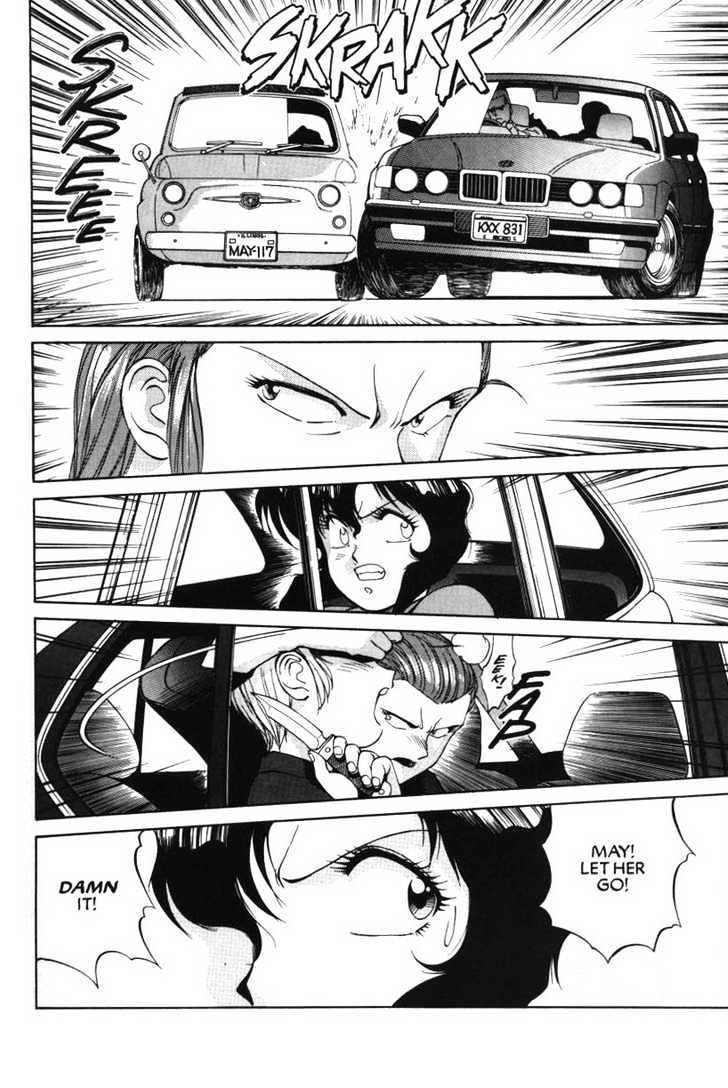 Gunsmith Cats Chapter 4.05 #6