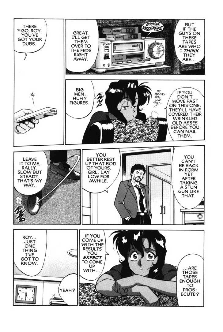 Gunsmith Cats Chapter 4.05 #12