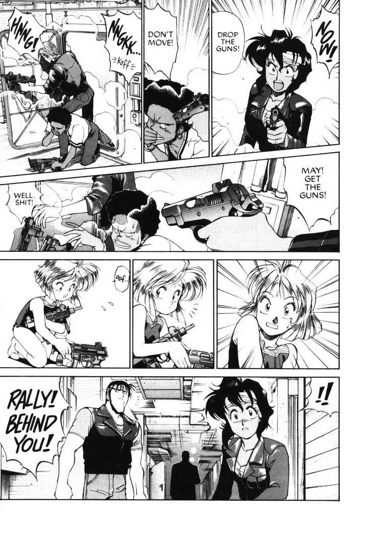 Gunsmith Cats Chapter 3.15 #5