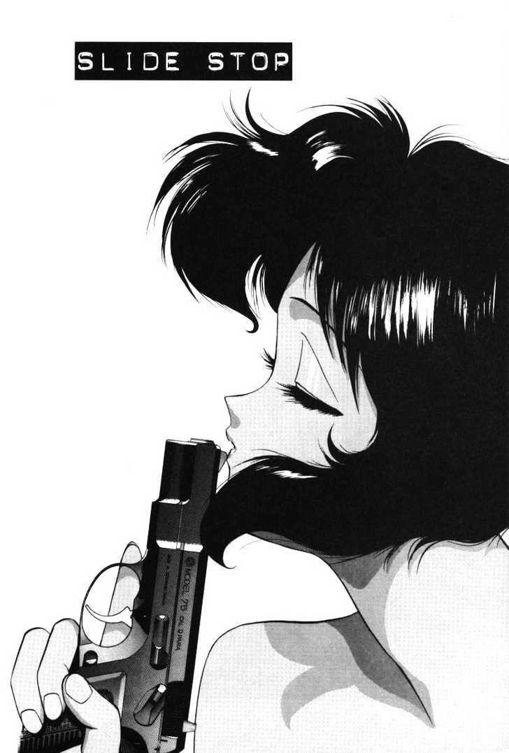 Gunsmith Cats Chapter 3.14 #12