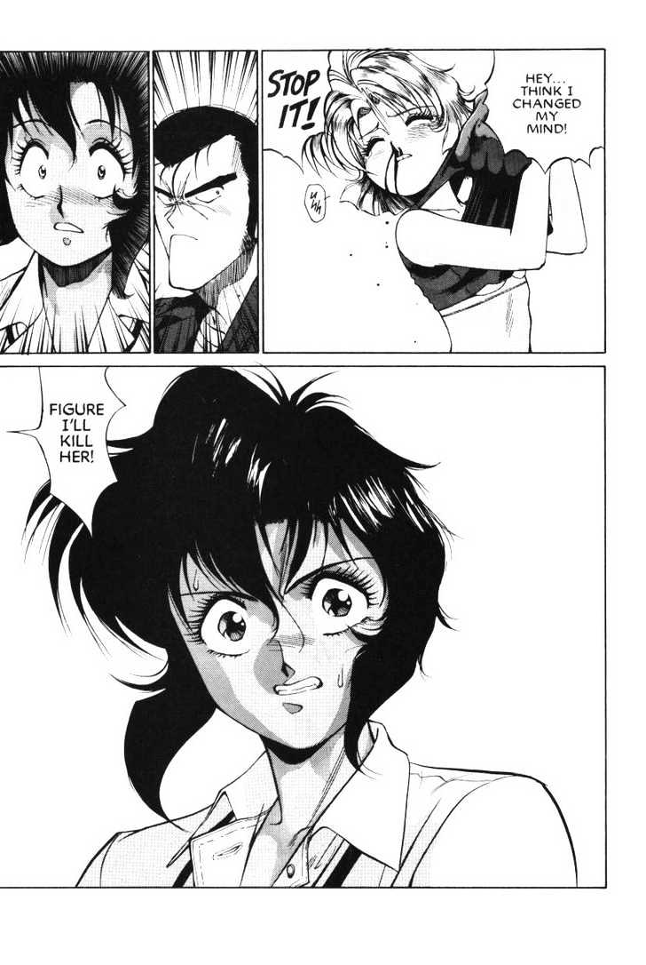 Gunsmith Cats Chapter 3.13 #1