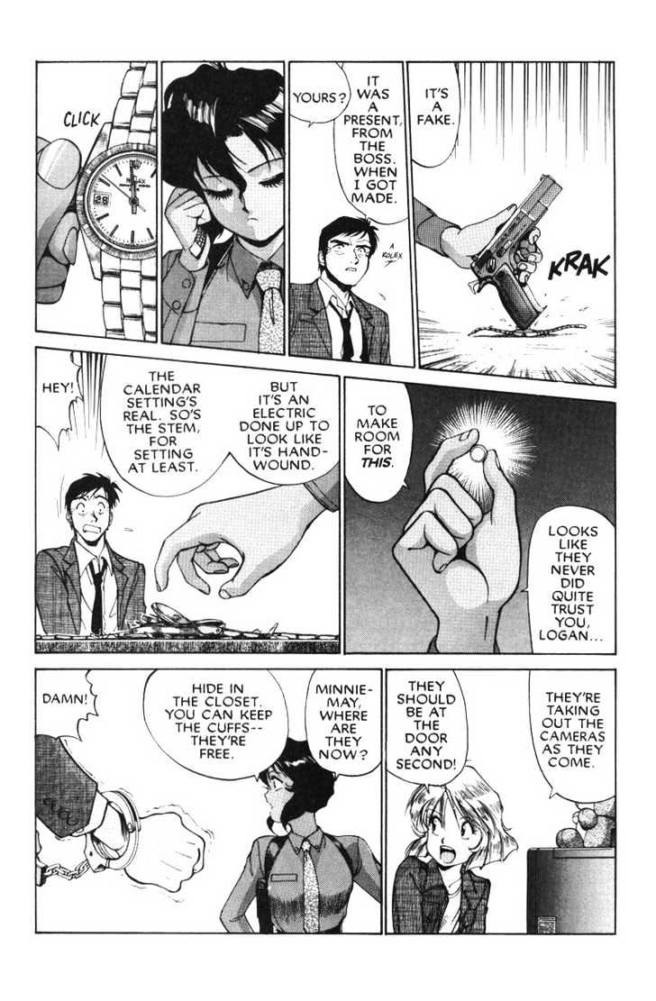 Gunsmith Cats Chapter 3.09 #1