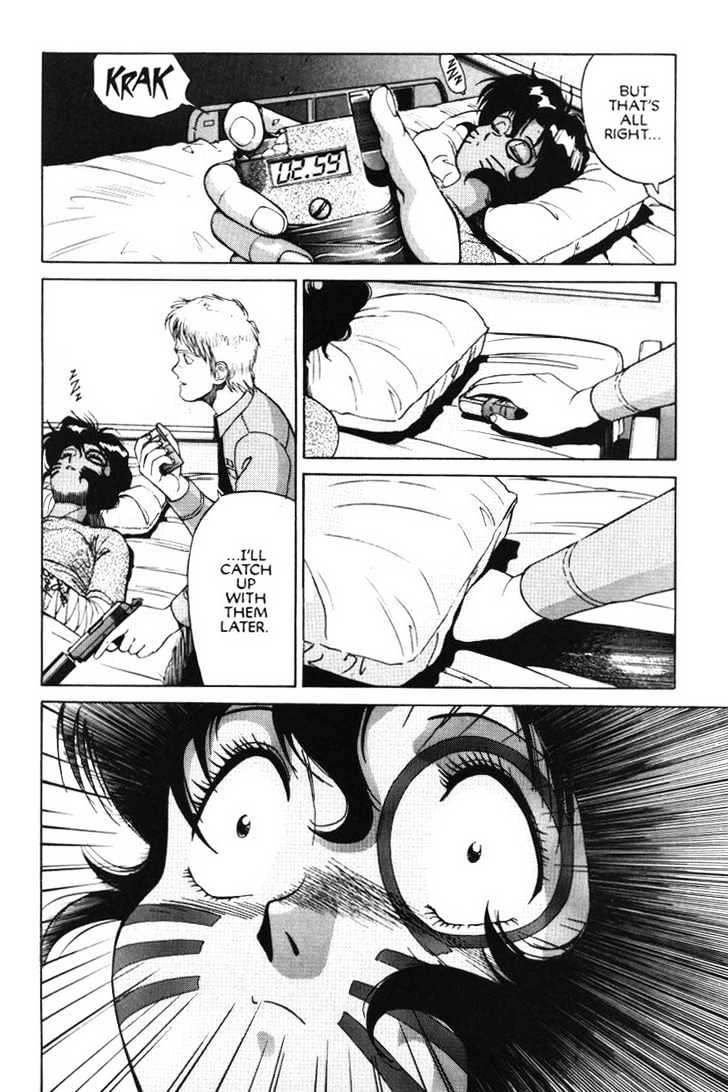 Gunsmith Cats Chapter 3.05 #13