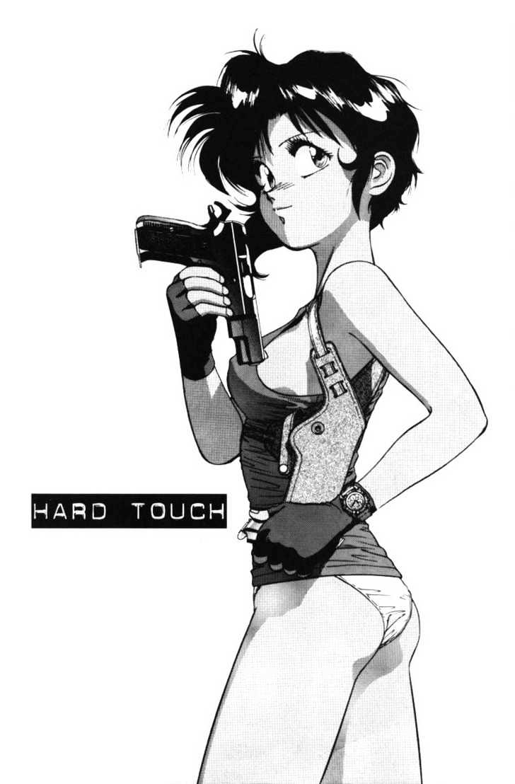 Gunsmith Cats Chapter 3.01 #5