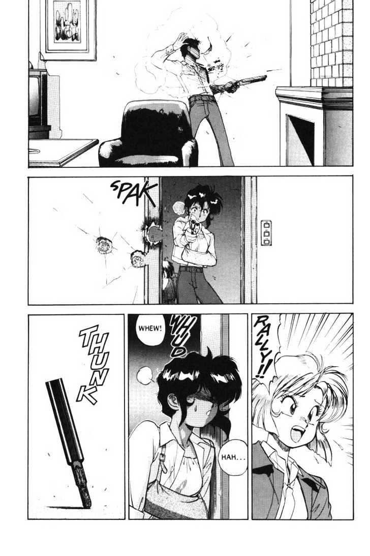 Gunsmith Cats Chapter 3.02 #14