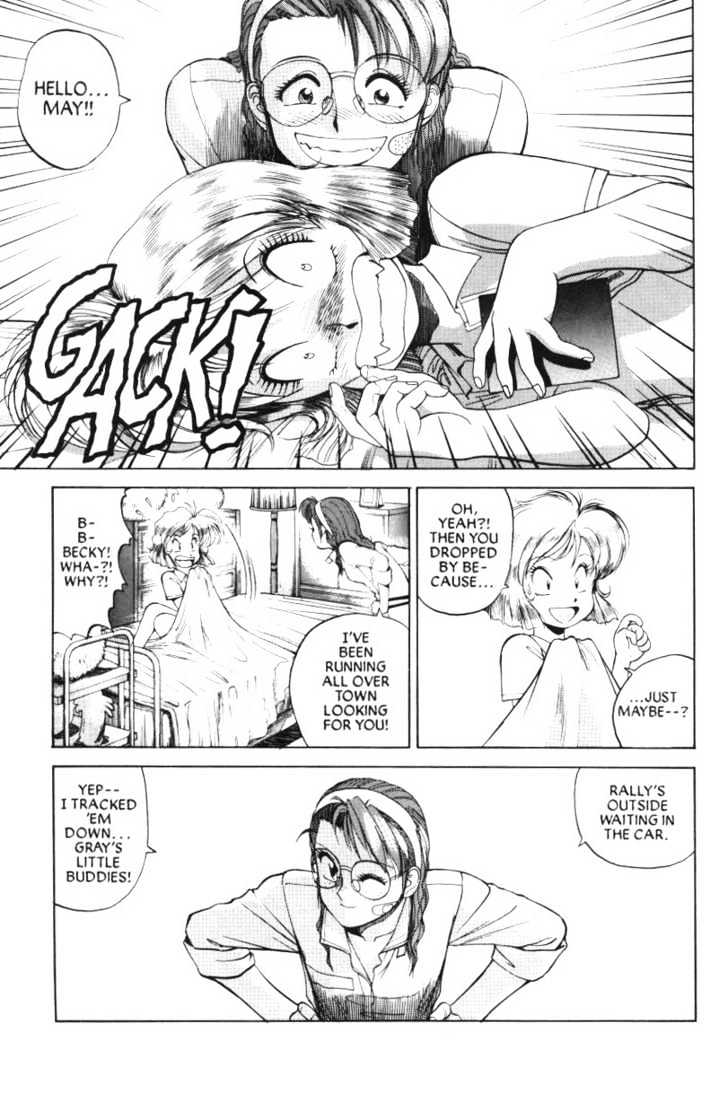 Gunsmith Cats Chapter 3.01 #16