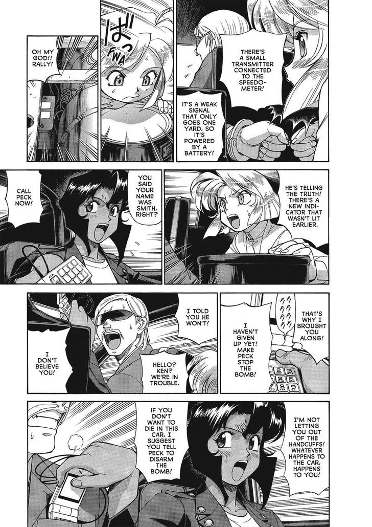 Gunsmith Cats Chapter 2 #50