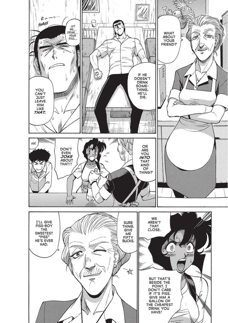 Gunsmith Cats Chapter 1 #87