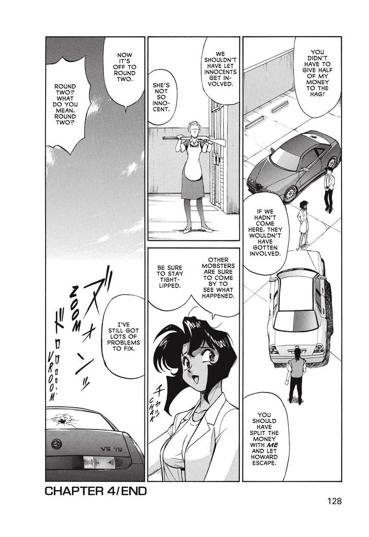 Gunsmith Cats Chapter 1 #129