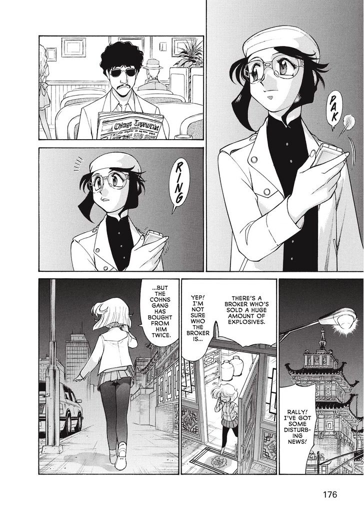 Gunsmith Cats Chapter 1 #177