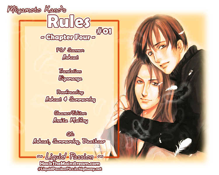 Rules Chapter 1.4 #1