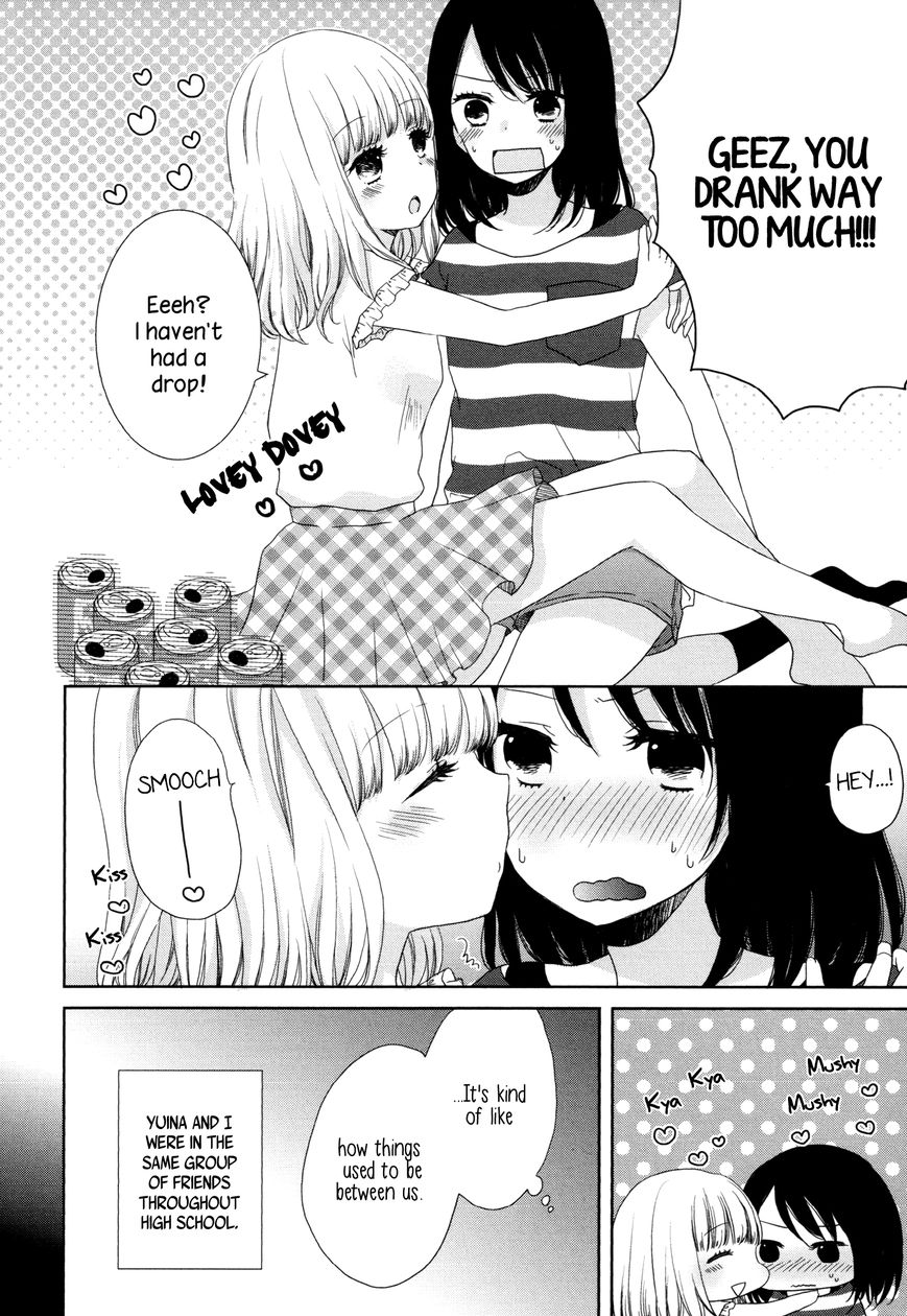 Yuri Hime Wildrose Chapter 8.11 #2