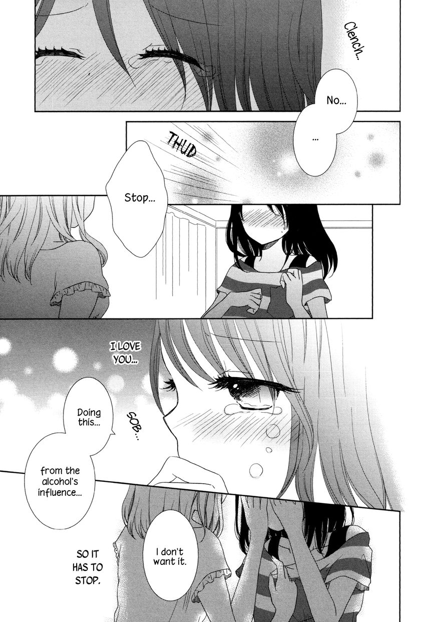 Yuri Hime Wildrose Chapter 8.11 #7