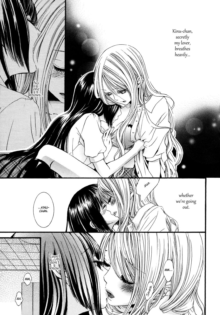 Yuri Hime Wildrose Chapter 7.02 #3