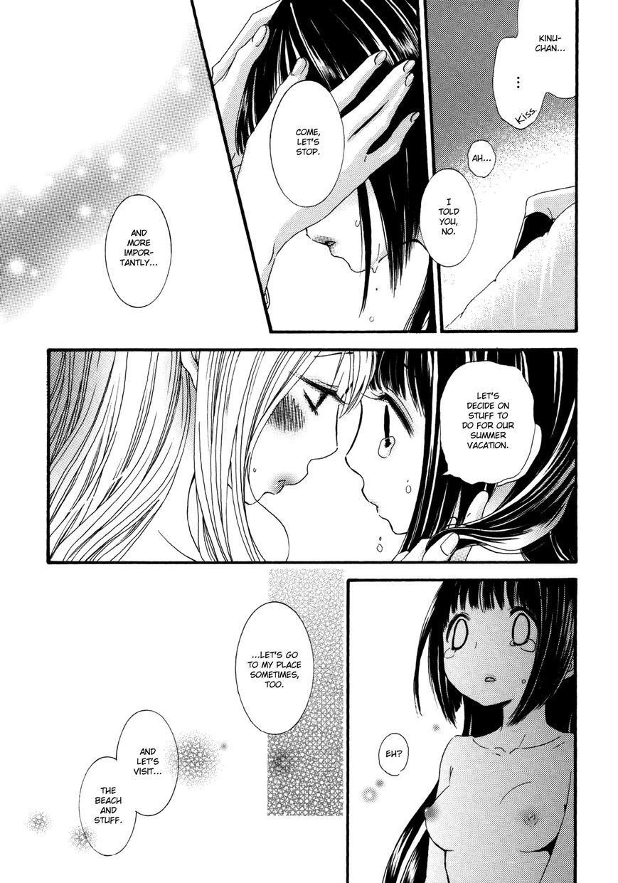 Yuri Hime Wildrose Chapter 7.02 #7