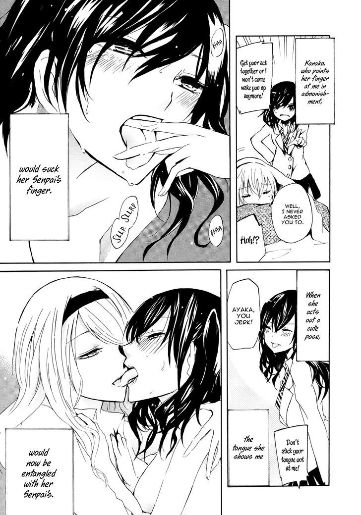 Yuri Hime Wildrose Chapter 8.01 #9