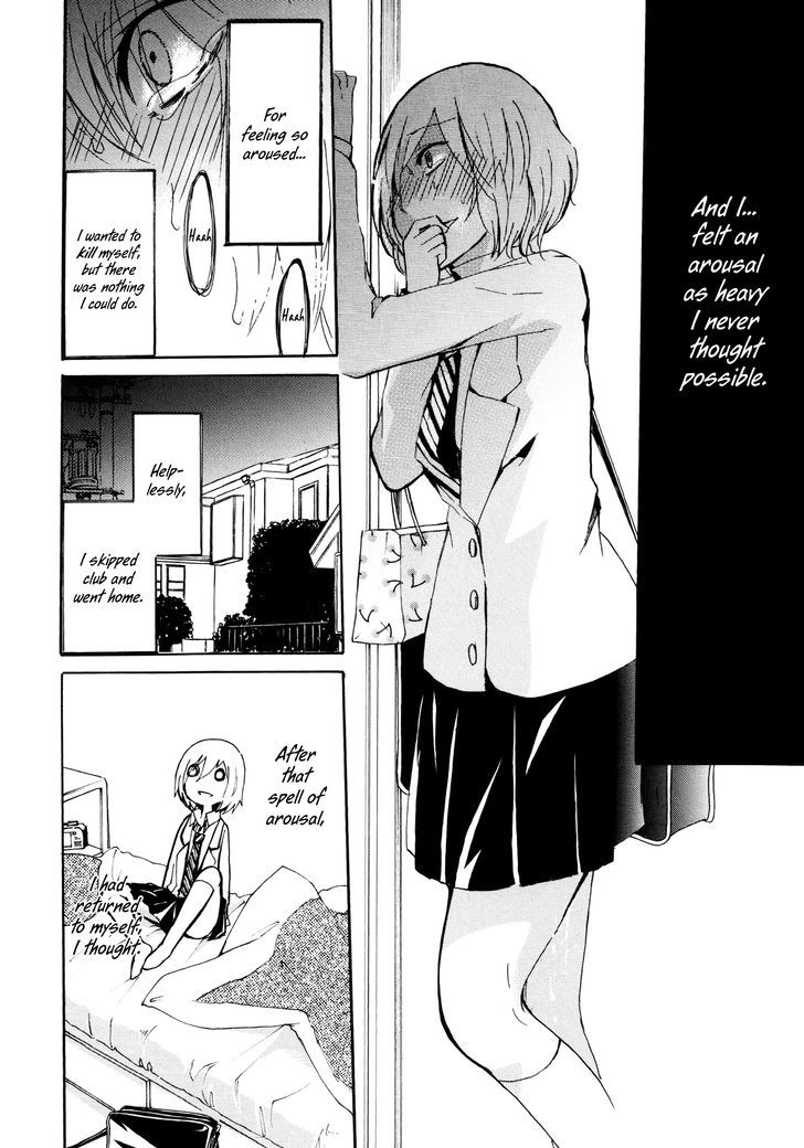 Yuri Hime Wildrose Chapter 8.01 #14