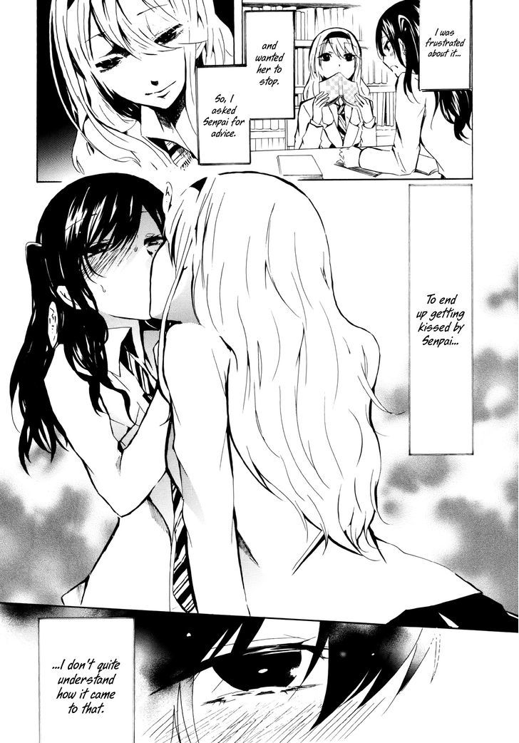 Yuri Hime Wildrose Chapter 8.01 #18