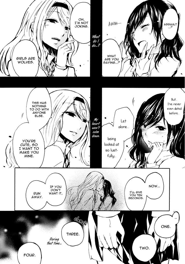 Yuri Hime Wildrose Chapter 8.01 #24