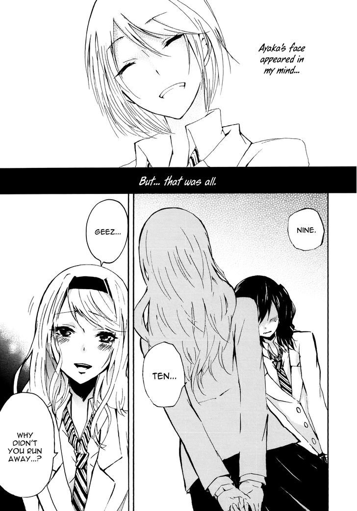 Yuri Hime Wildrose Chapter 8.01 #25