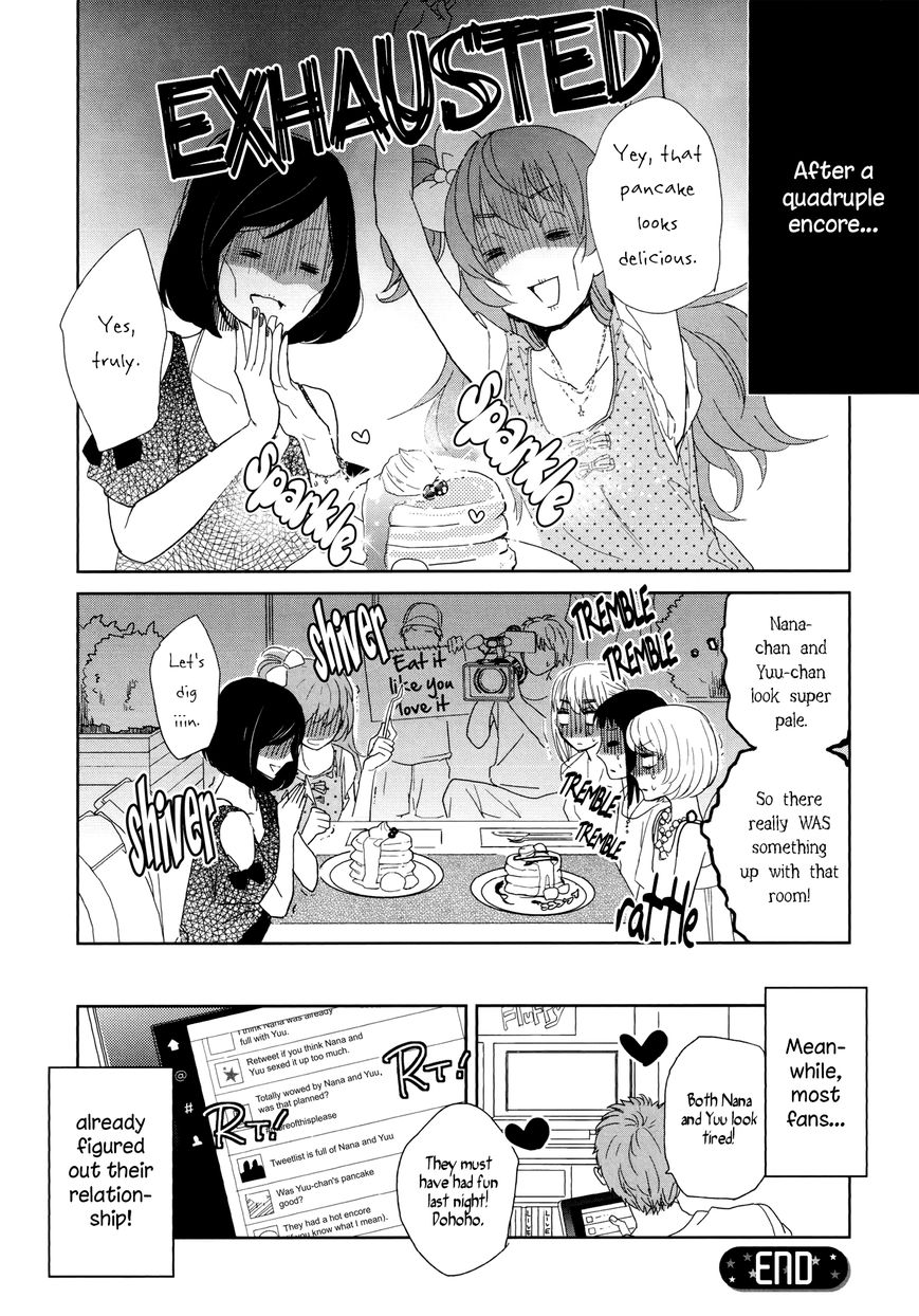 Yuri Hime Wildrose Chapter 7.03 #23