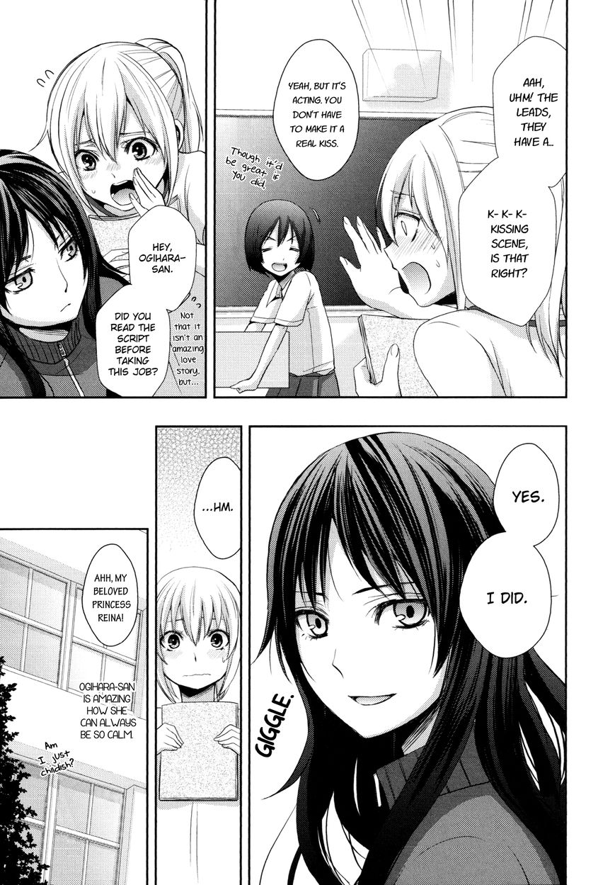 Yuri Hime Wildrose Chapter 7.01 #5