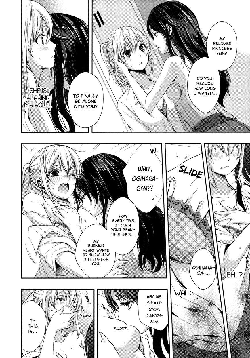 Yuri Hime Wildrose Chapter 7.01 #8