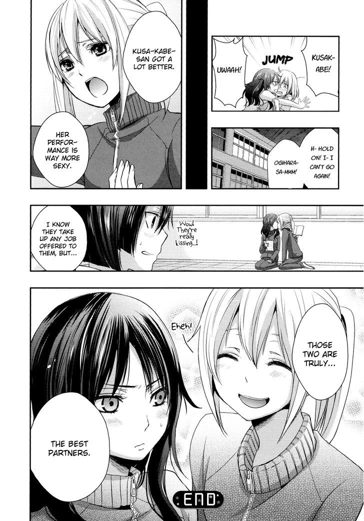 Yuri Hime Wildrose Chapter 6.06 #12