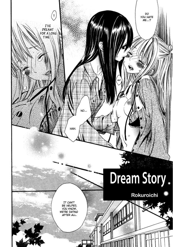 Yuri Hime Wildrose Chapter 6.04 #3