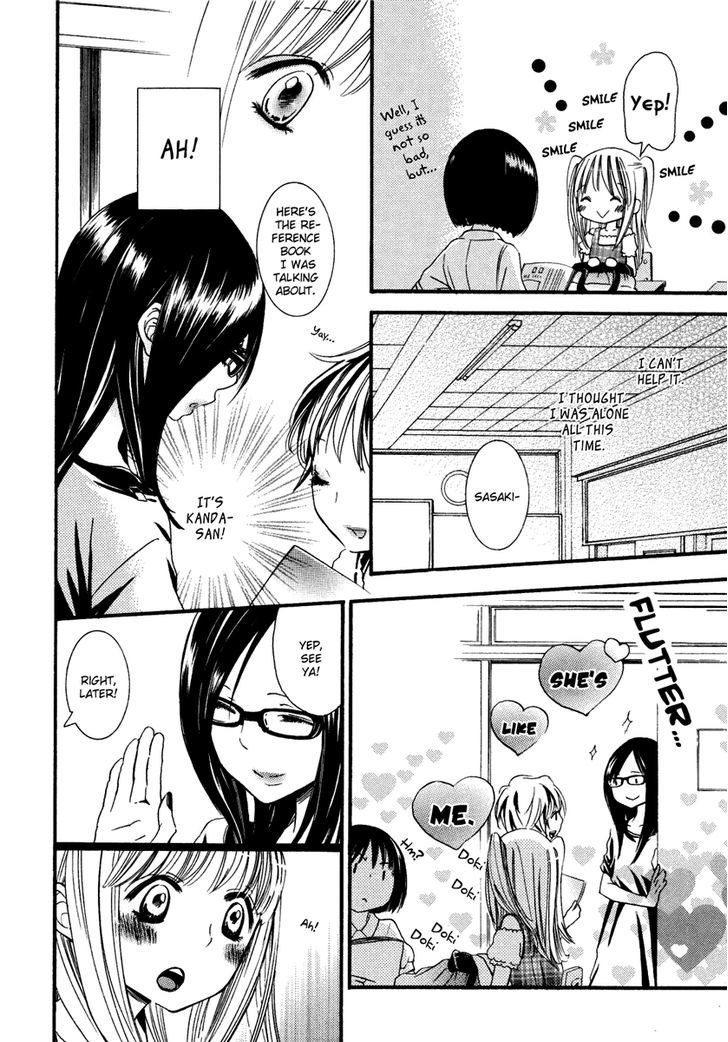 Yuri Hime Wildrose Chapter 6.04 #9