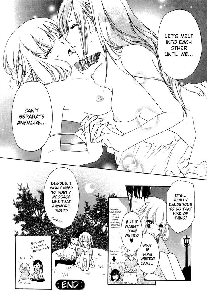 Yuri Hime Wildrose Chapter 6.03 #7