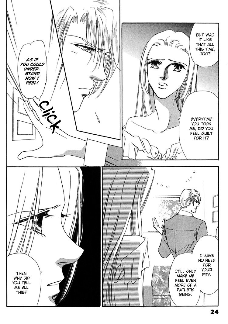 Gold (Fujita Kazuko) Chapter 42 #4