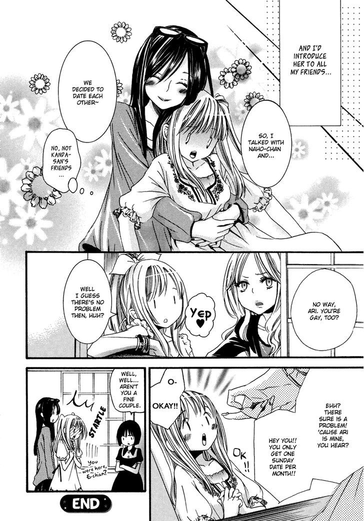 Yuri Hime Wildrose Chapter 6.04 #21