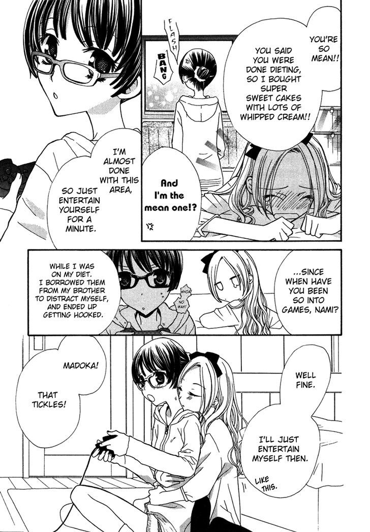 Yuri Hime Wildrose Chapter 5.06 #4