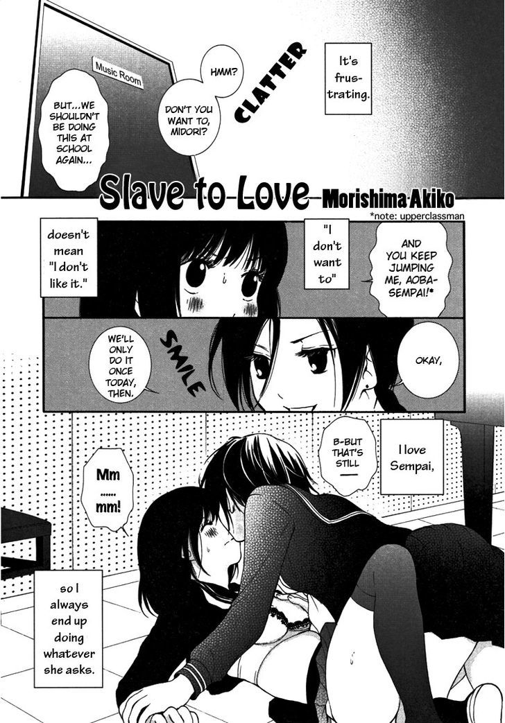 Yuri Hime Wildrose Chapter 5.07 #2