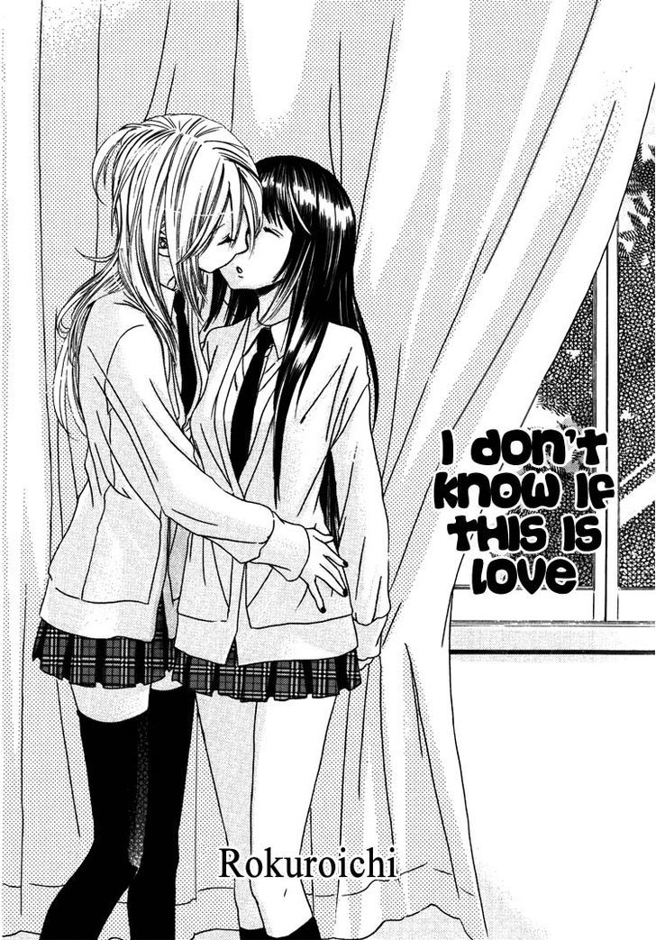 Yuri Hime Wildrose Chapter 5.05 #3