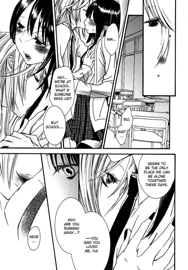 Yuri Hime Wildrose Chapter 5.05 #9