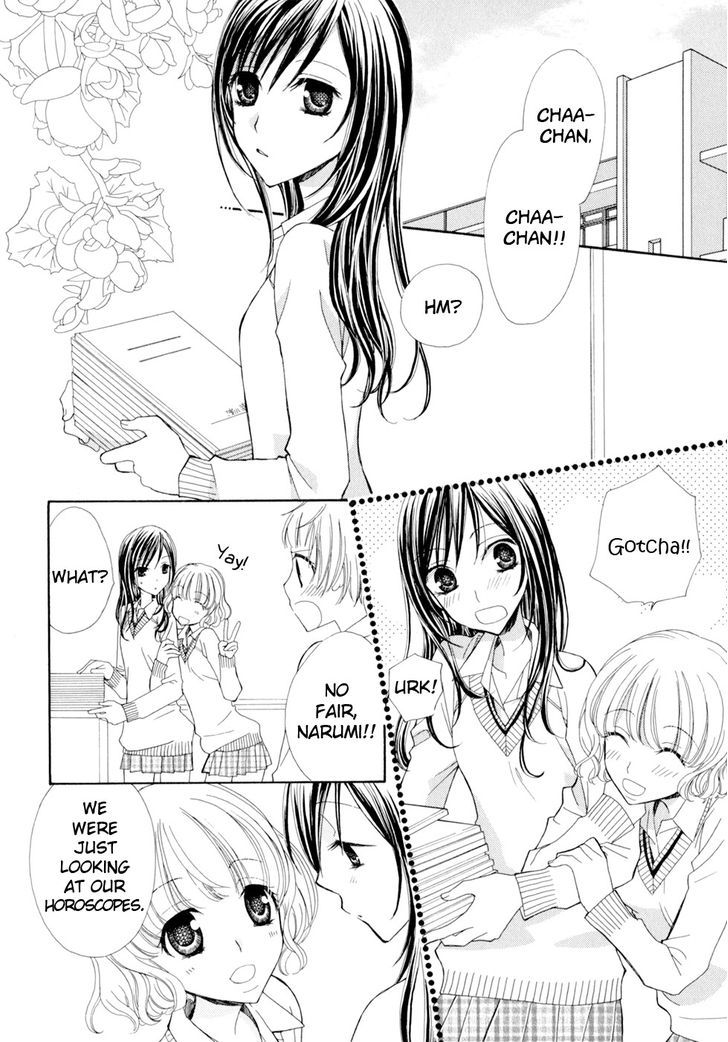 Yuri Hime Wildrose Chapter 5.02 #4