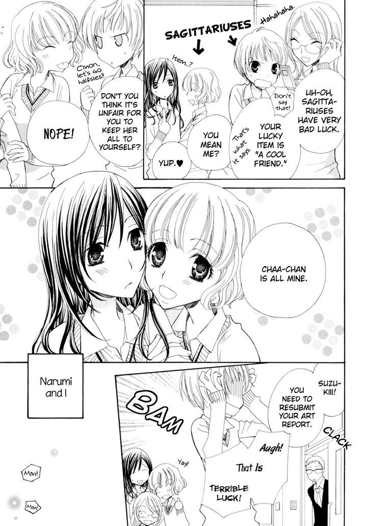 Yuri Hime Wildrose Chapter 5.02 #5