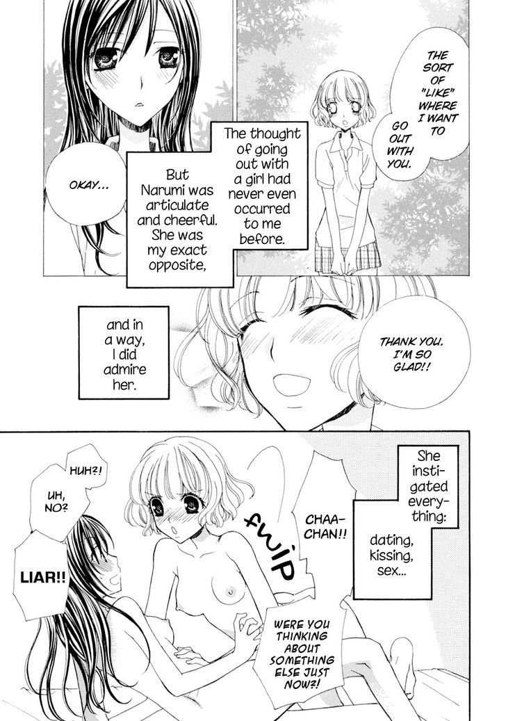 Yuri Hime Wildrose Chapter 5.02 #7