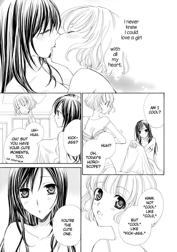 Yuri Hime Wildrose Chapter 5.02 #9