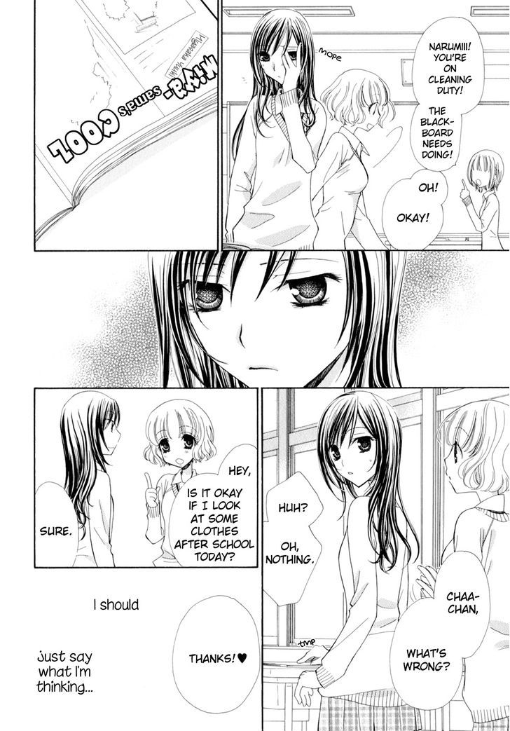 Yuri Hime Wildrose Chapter 5.02 #12