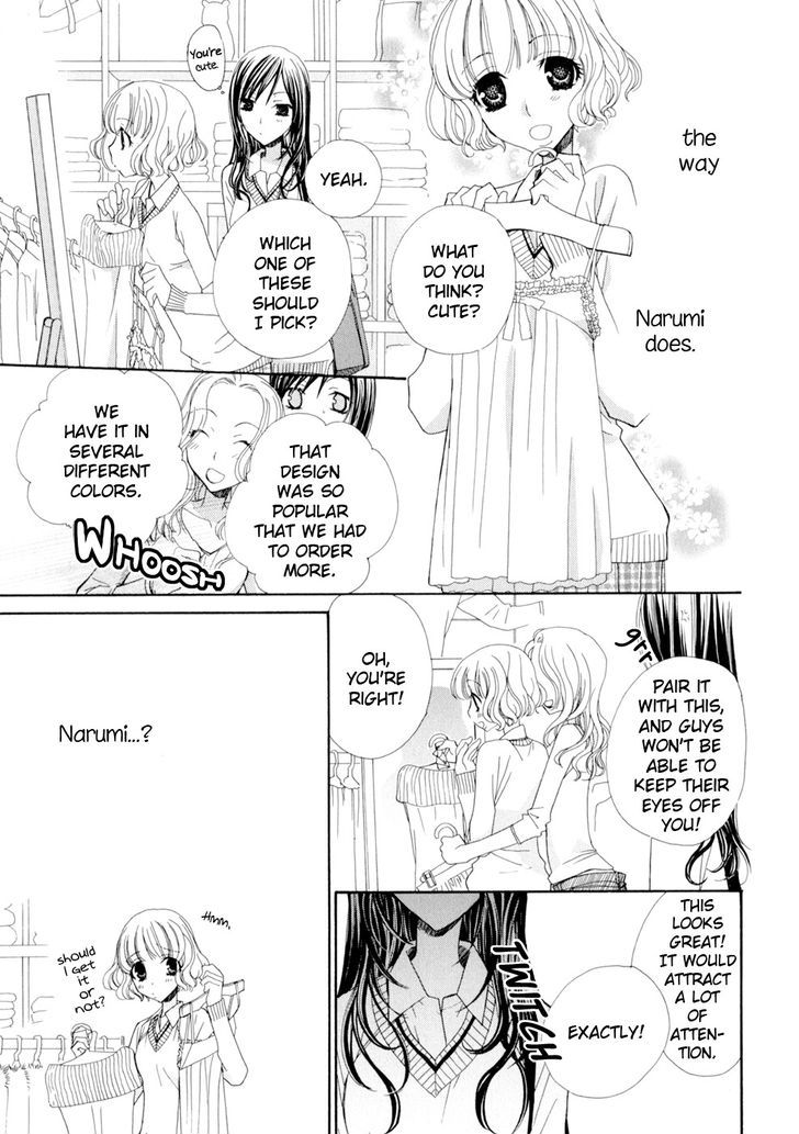 Yuri Hime Wildrose Chapter 5.02 #13