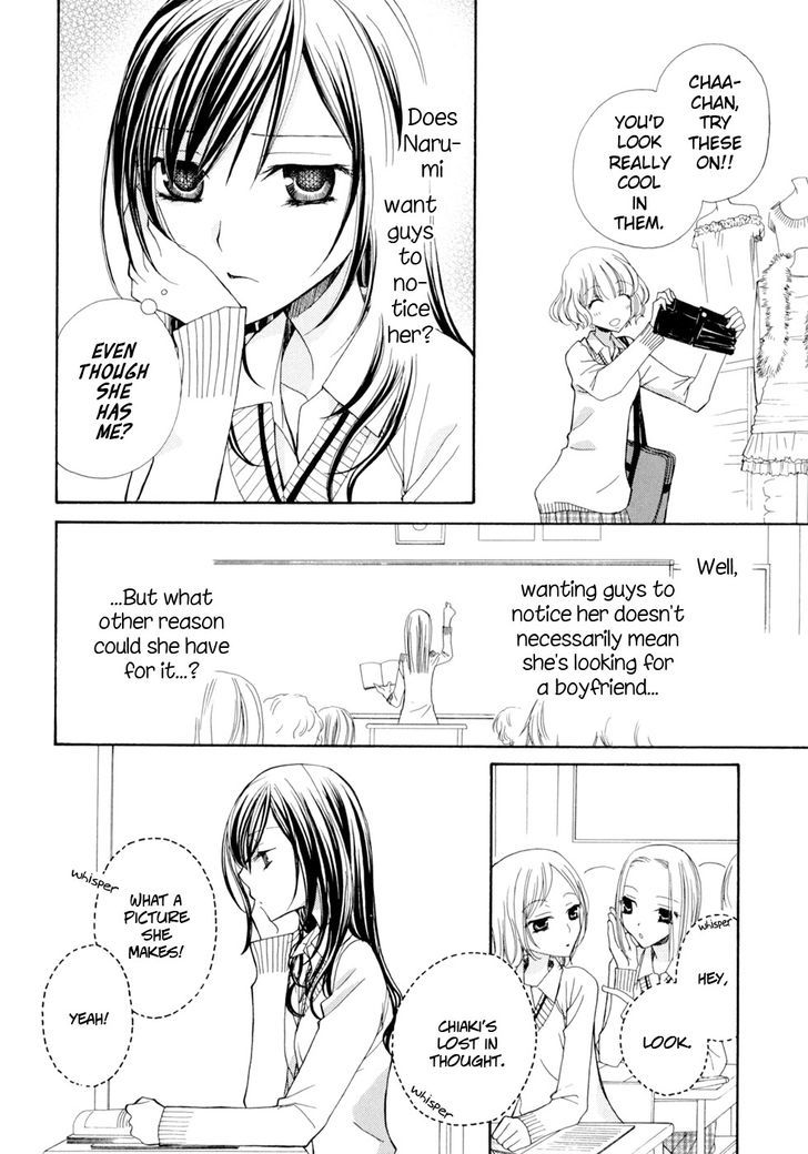 Yuri Hime Wildrose Chapter 5.02 #14