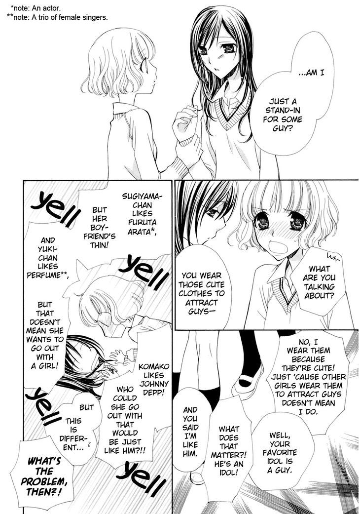 Yuri Hime Wildrose Chapter 5.02 #18