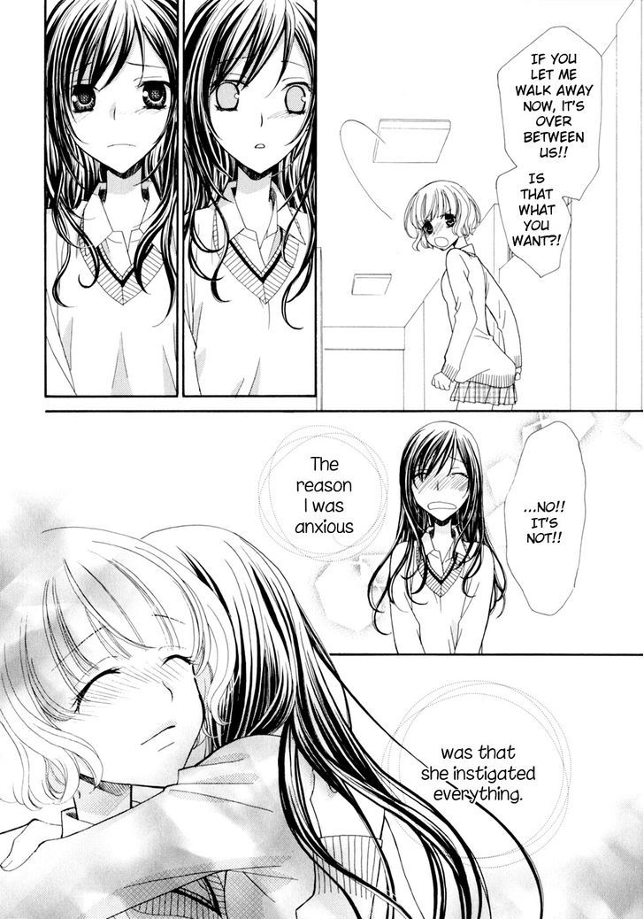 Yuri Hime Wildrose Chapter 5.02 #20