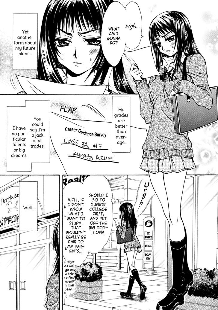 Yuri Hime Wildrose Chapter 4.06 #2