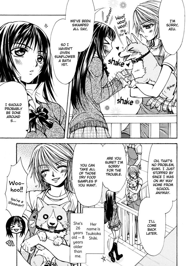 Yuri Hime Wildrose Chapter 4.06 #4