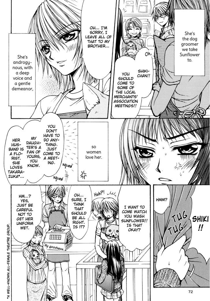 Yuri Hime Wildrose Chapter 4.06 #5