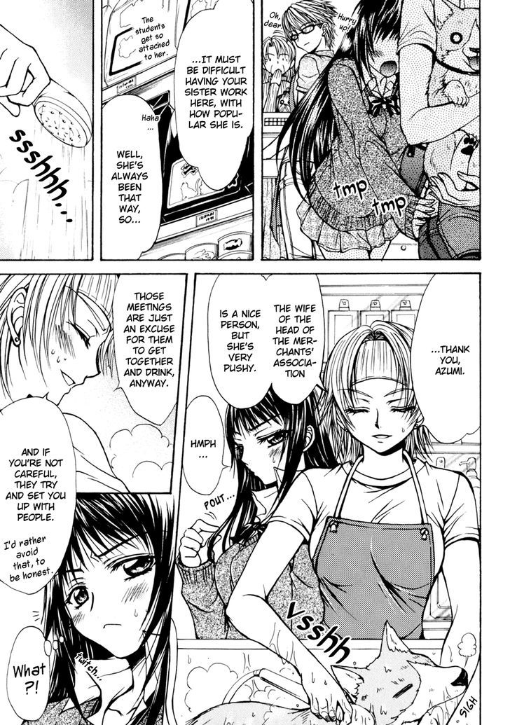 Yuri Hime Wildrose Chapter 4.06 #6